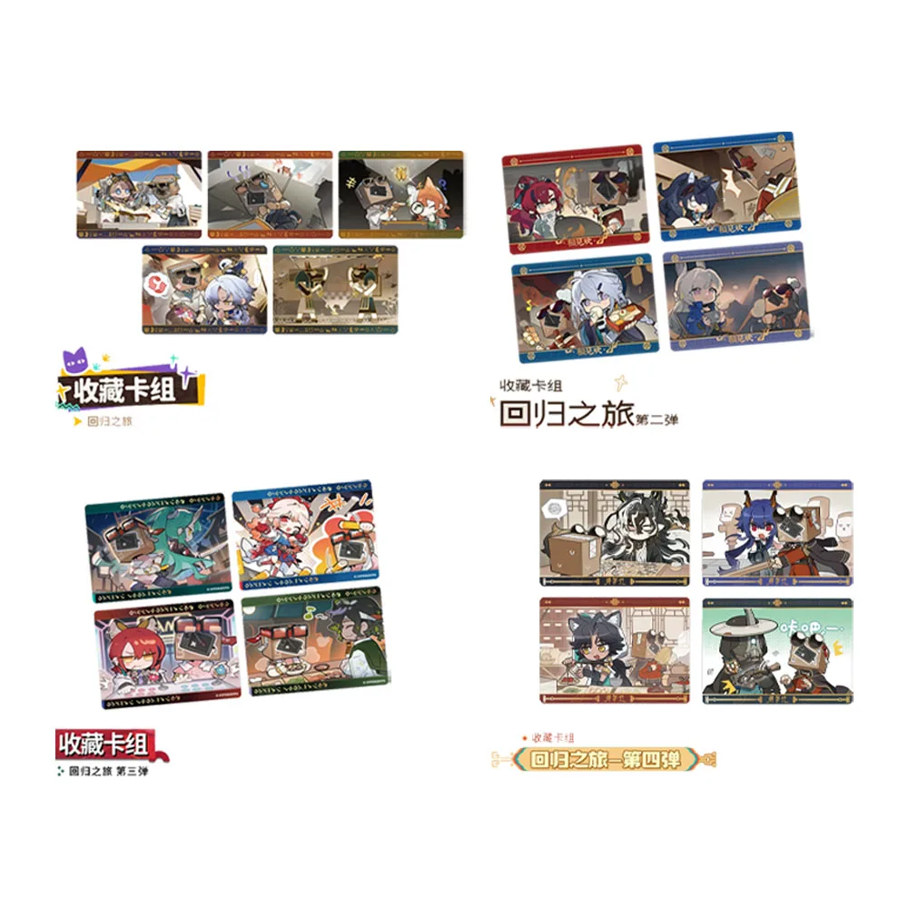 

Sunsyea Arknights Official Merch Original Authentic Collectible Cards Set Pepe Yu Exusiai Lemuen Penguin Logistics