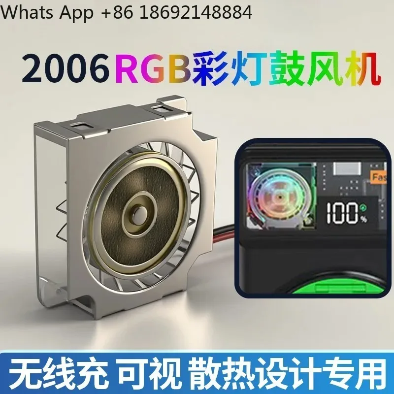 2006RGB  Blower Miniature Ultra-Thin Turbine Fan  Bank Hard Disk with Light Cooling Fan