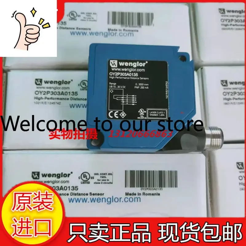 Spot OY2P303A0135 Weigler New Wenglor Diffuse Reflection Laser Sensor Imported