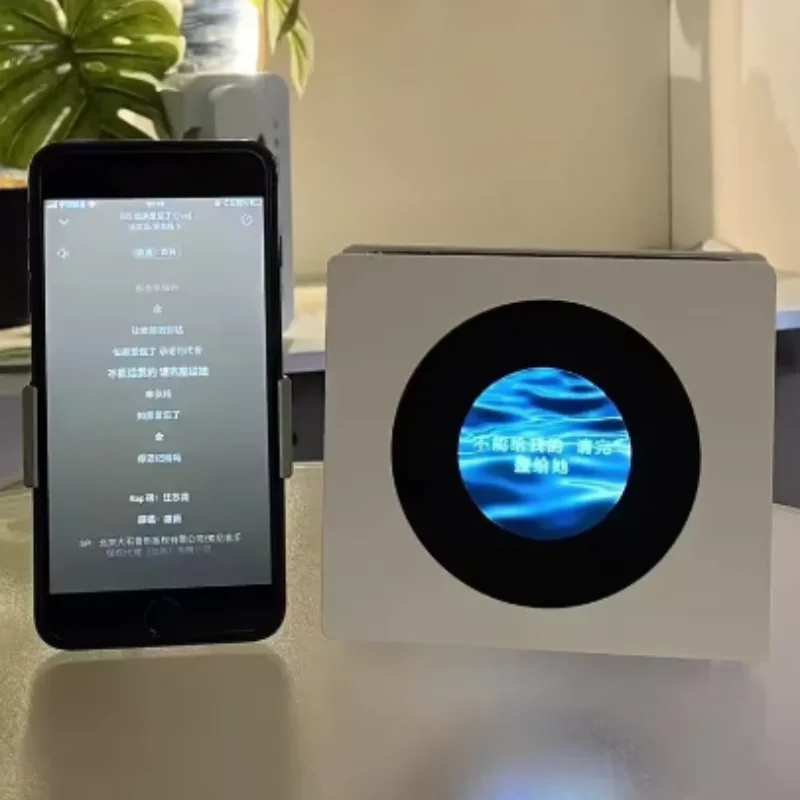 

Bluetooth Speaker Wireless Hover Lyrics Dynamic Backgrounds Vintage Soundbox High Definition Screen Subwoofer Clock Music Player