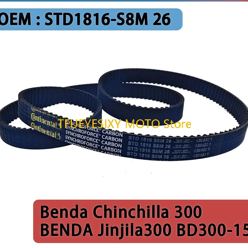 

TFUEYESIXY Original STD1816-S8M 26 Motorcycle Transmission Belt For Benda Chinchilla 300 BENDA Jinjila300 BD300-15