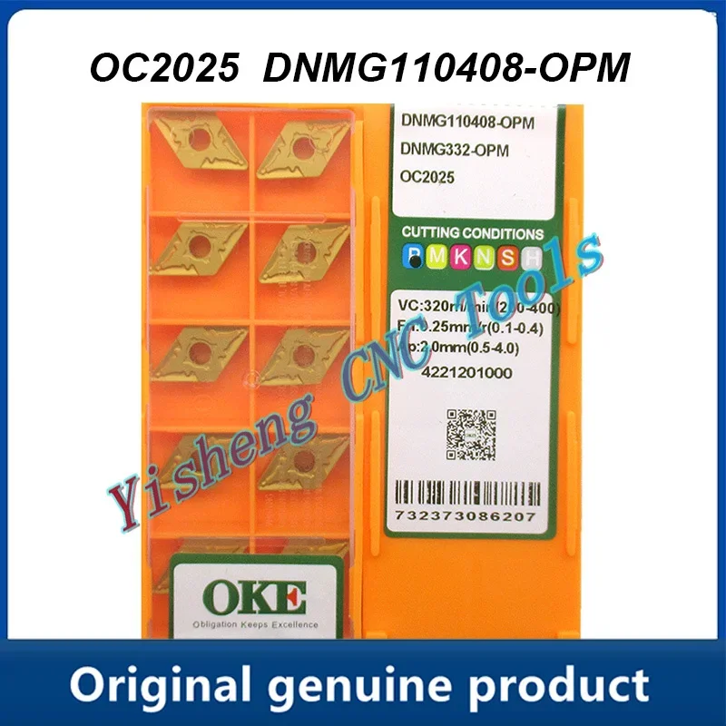 

DNMG110404-OPM DNMG110408-OPM DNMG110412-OPM OC2025 OC2125 CNC Cutting tools