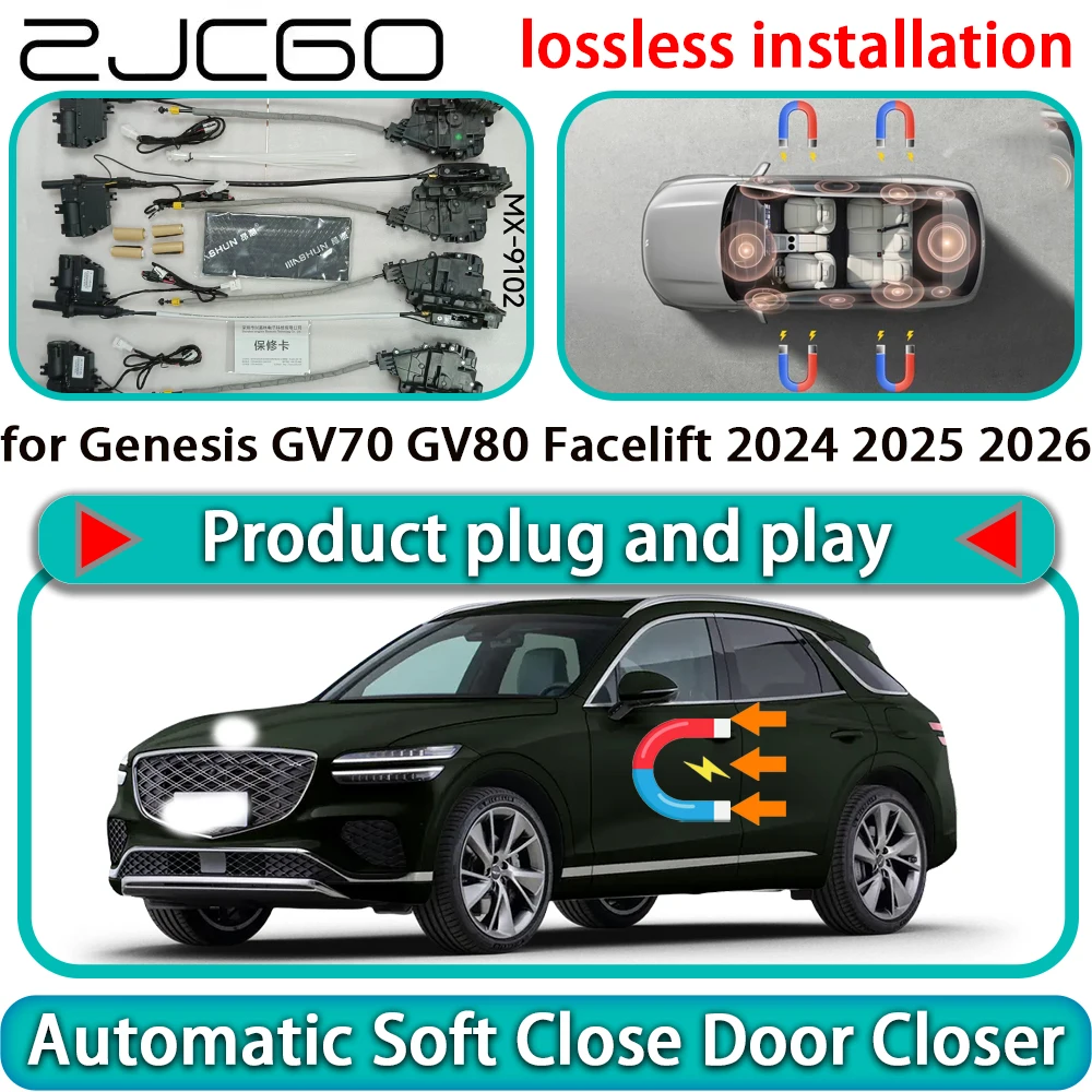 

for Genesis GV70 GV80 Facelift 2024 2025 2026 Auto Pull Soft Close Door Kit Power Latch Electric Door Catch Soft Closing Assist
