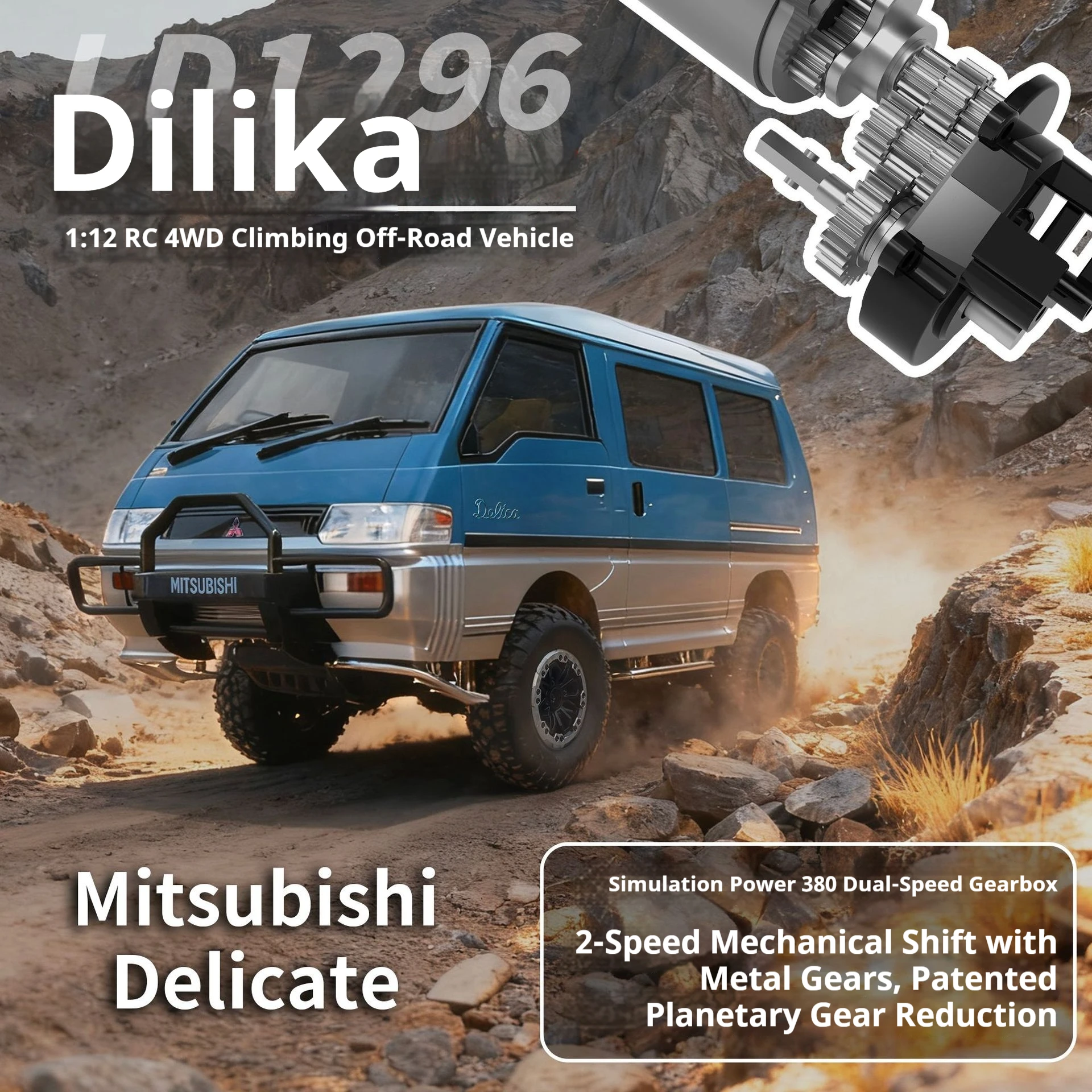 รถของเล่นบังคับวิทยุแบบออฟโรด ปีนป่ายได้ ขนาด 1:12 ระบบเกียร์สองระดับความเร็ว สำหรับเด็กและผู้ที่ชื่นชอบ