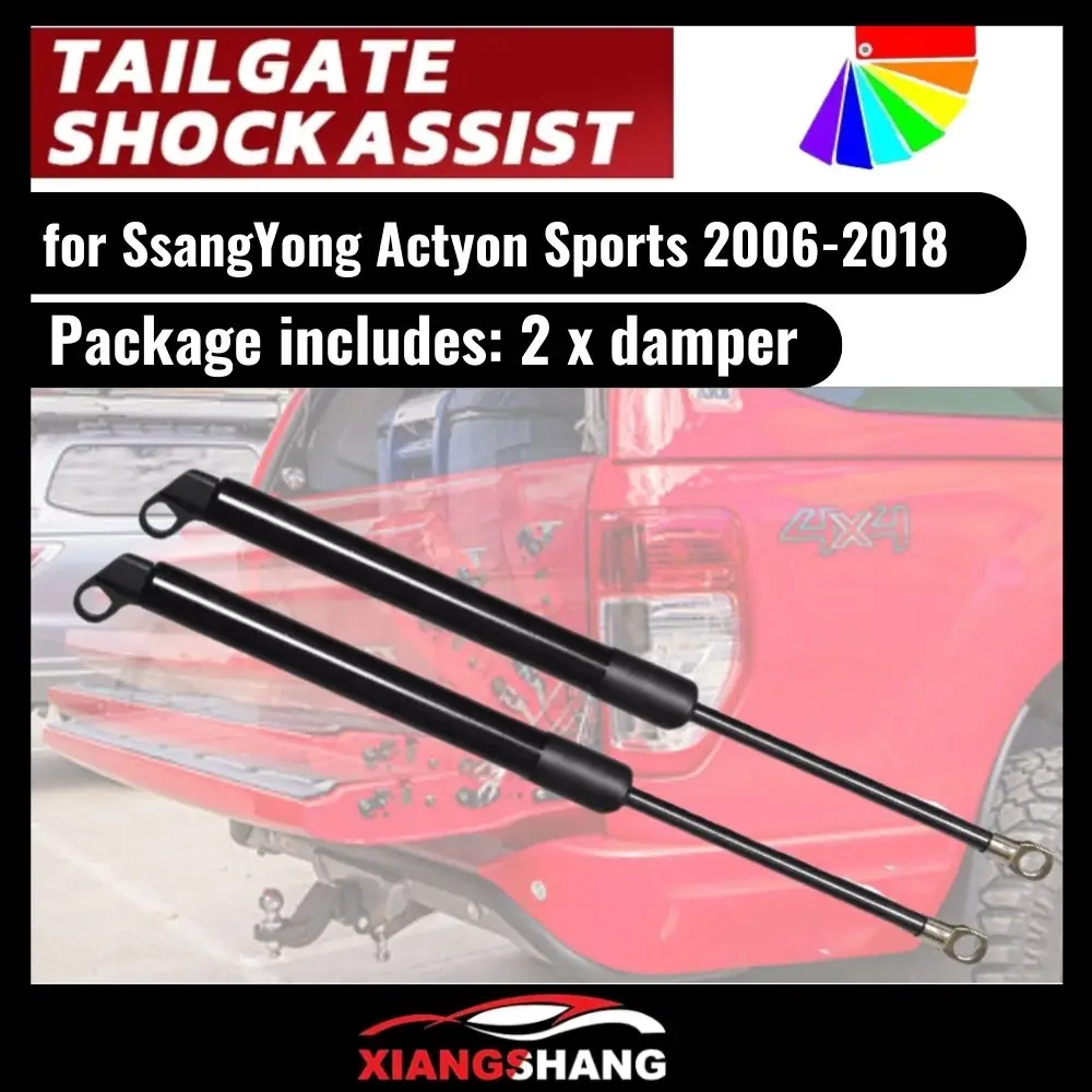 2PC Tailgate Lift Supports for SsangYong Actyon Sports 2006-2018 pickup Trunk Boot Gas Struts Springs Dampers