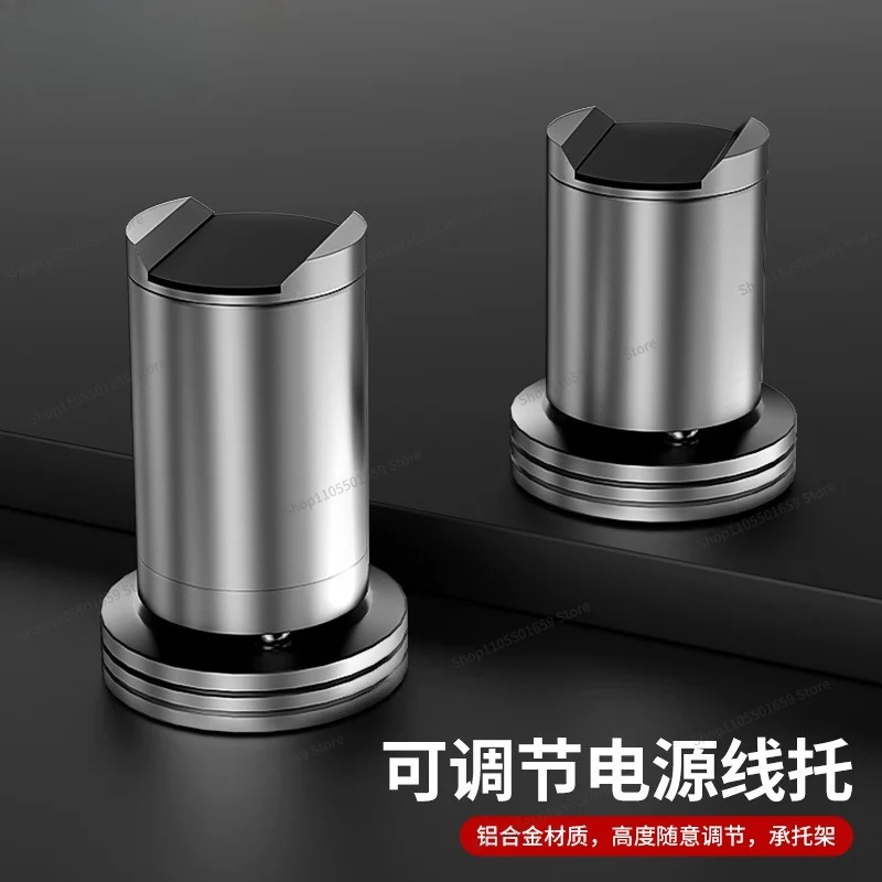For Aluminum Alloy Adjustable Height Wire Holder, Power Cord Holder DIY Signal Audio