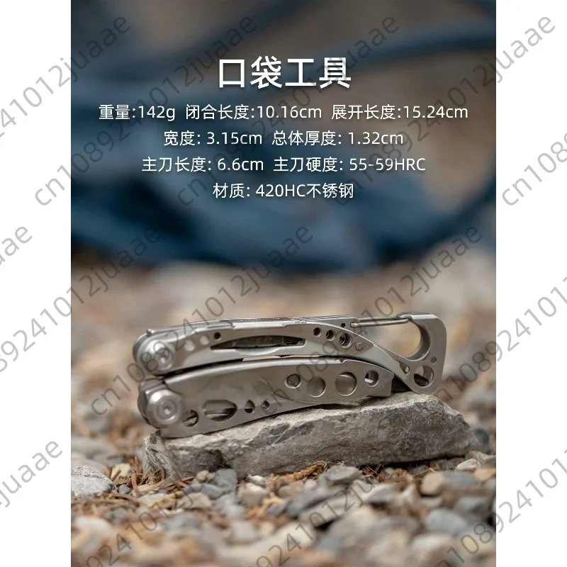 Multi-function Tool Pliers High with  Outdoor EDC Equipment