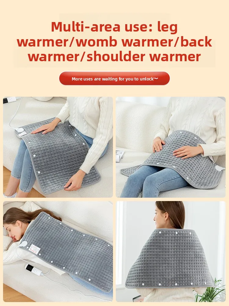 Mini Electric Heating Pad Warm Compress Physiotherapy Mat Cold Relief For Waist Uterus Winter Menstrual Warm Blanket