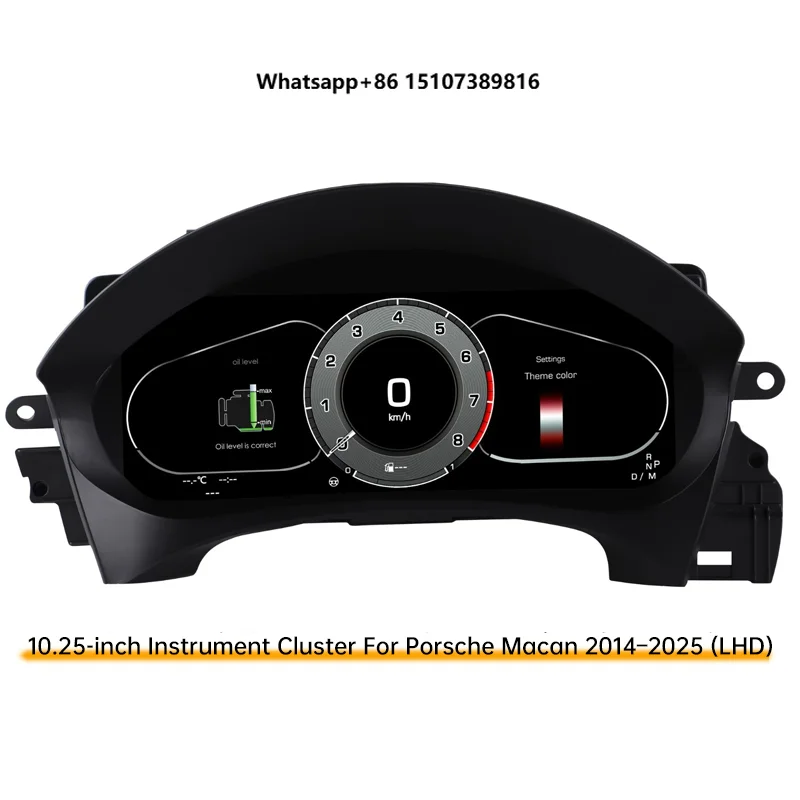Painel de Instrumentos LCD de 10,25 Polegadas para Macan 2014-2025, Acessórios de Interior, Painel Digital para Carro