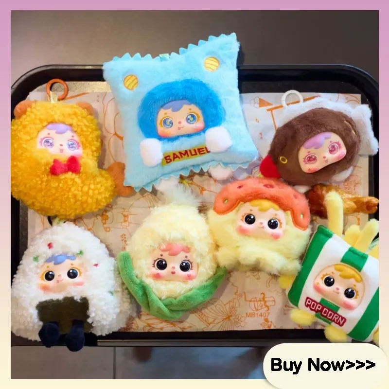 صموئيل الروبيان سلسلة أفخم صندوق أعمى لطيف حقيبة بنقوش كرتونية ملحق رائعة سطح المكتب شعر زخرفة صغيرة مفاجأة صندوق غامض هدية