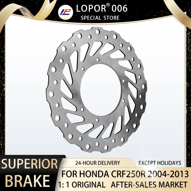 

LOPOR 240MM Motorcycle Front Brake Disc Rotor For Honda CRF250R 2004-2013 CRF/250R/CRF250 R/250R