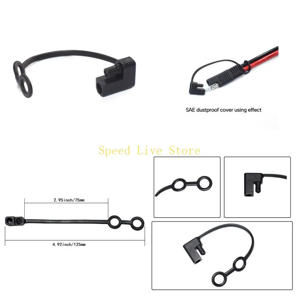 

547C Power Solar Connector SAE Waterproof Cover Dustproof Case Adapter Charging Cable