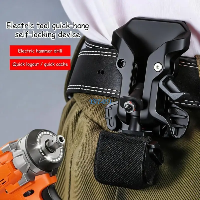 e15a-suporte-broca-clipe-cinto-suporte-ferramenta-eletrica-montagem-na-cintura-para-profissional