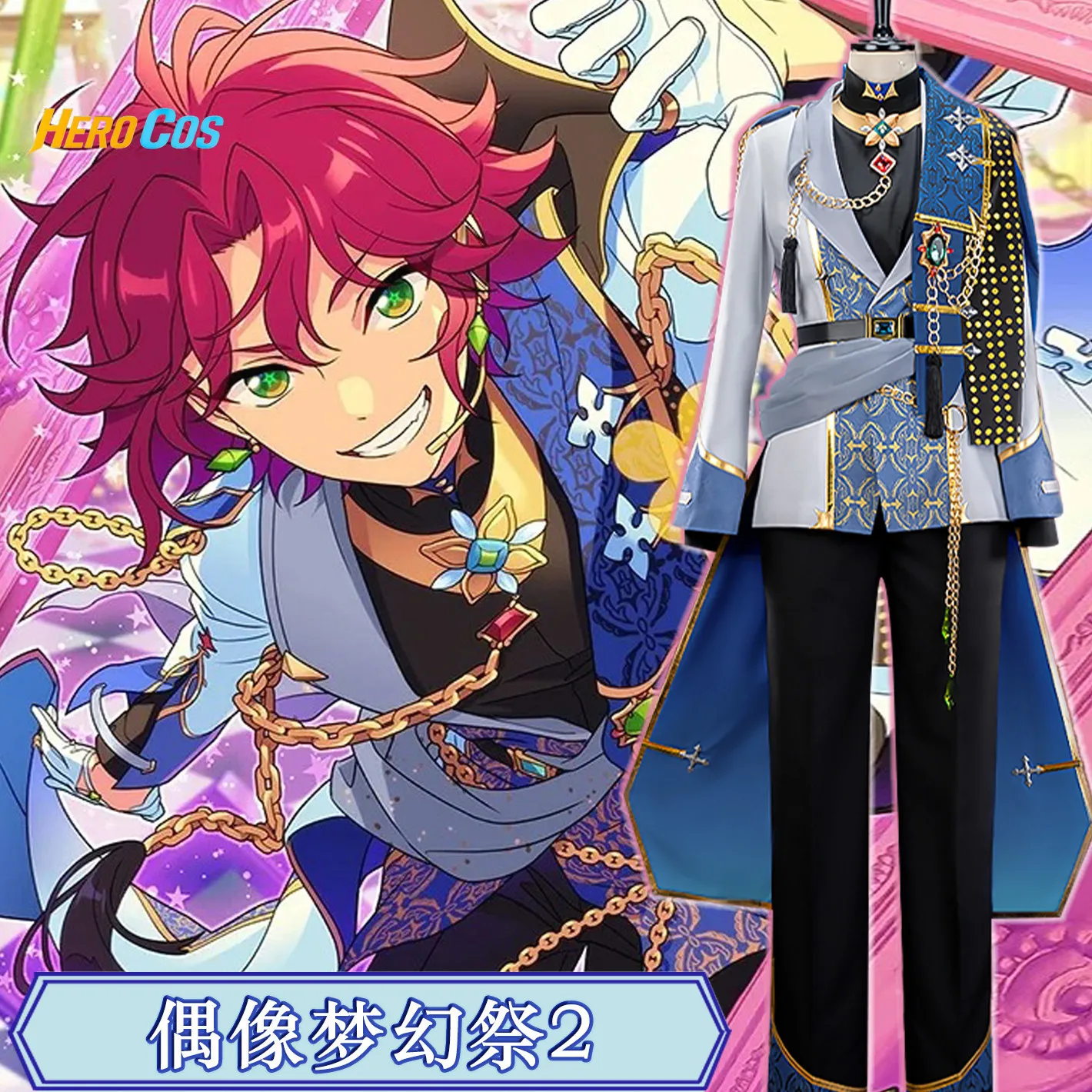 Ensemble Stars!! Disfraz de Cosplay de Mao Isara Trickstar, Uniformes de Carnaval de Halloween, Ropa de Anime, HERO Cos