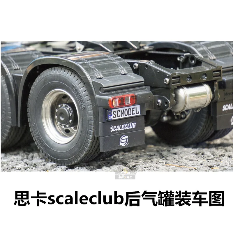 Scaleclub Model 1/14 Głowica przyczepy Błoto Uniwersalna aktualizacja Metalowe tylne wykończenie zbiornika powietrza do Tamiya Lesu Rc Truck Wywrotka