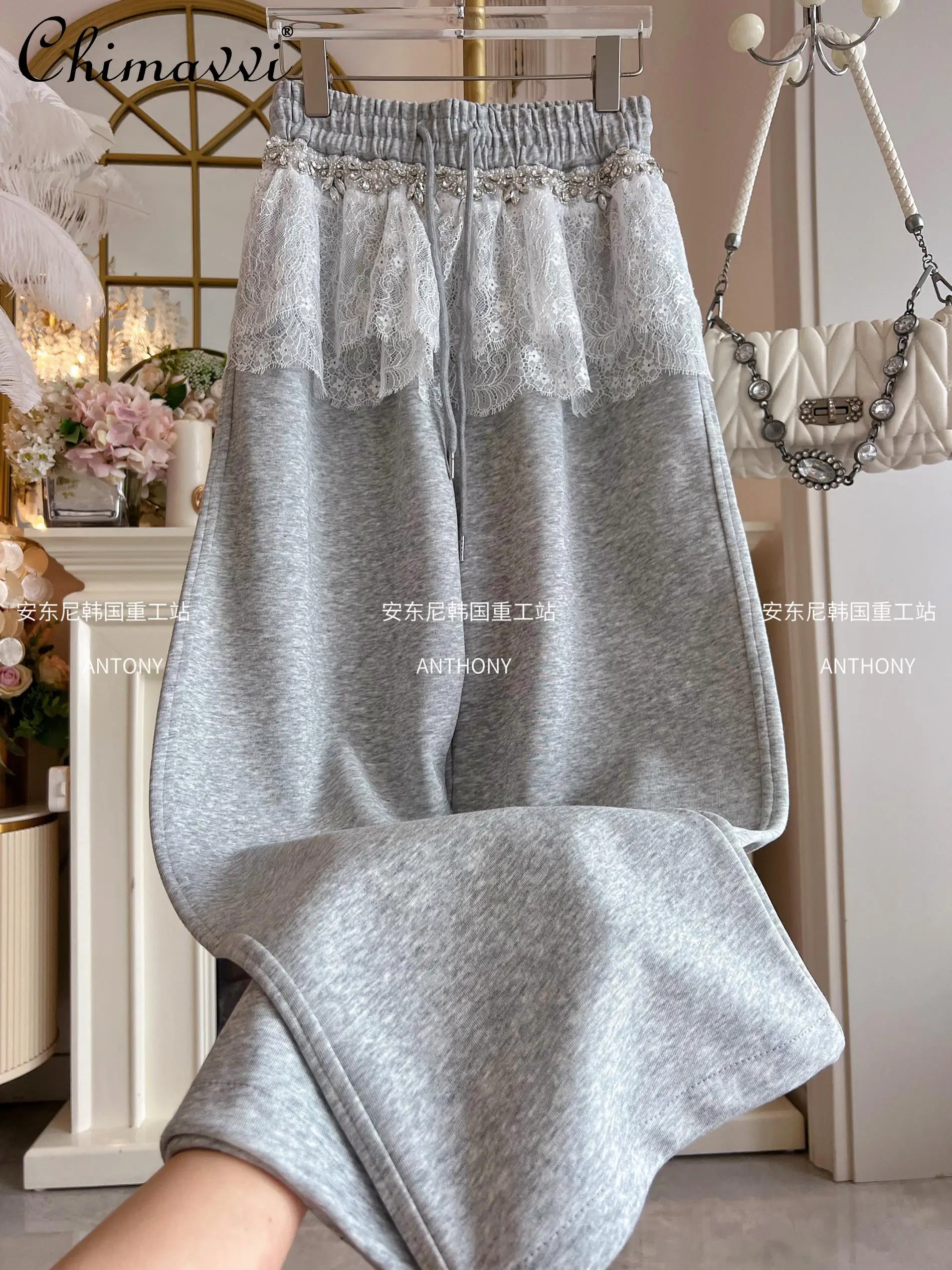 

Sweet Girl Lace Splicing Casual Sweatpants Women's 2025 Spring and Autumn New High-waisted Straight Diamond Wide-leg Pants