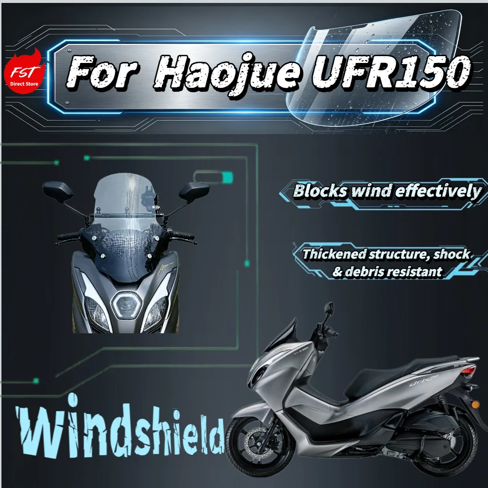 

For Haojue UFR150 Custom Silk Screen Windshield, Handlebar Balance Extension Bar, Shockproof Phone Holder Modified Kit