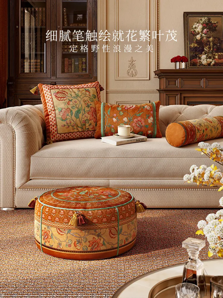 Fanju attitude orange color American retro seat pier living room sofa multi-functional futon seat cushion reading meditation