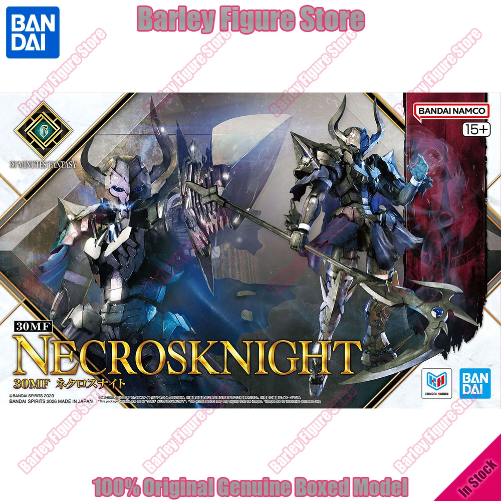 

In Stock Officially Licensed BANDAI 30MF Necros Knight 30 Minutes Fantasy Starter Set Articulation Assemble Model Action Figure