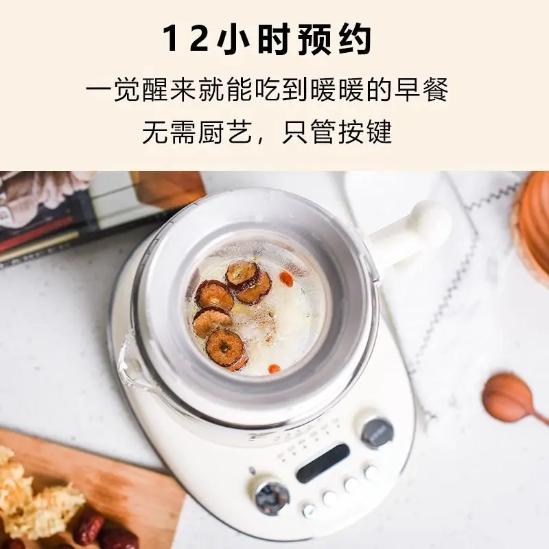 Mini Multi-Function Health Pot, All-in-One Glass Kettle for Home & Office, Automatic Stewing & Flower Tea Brewing