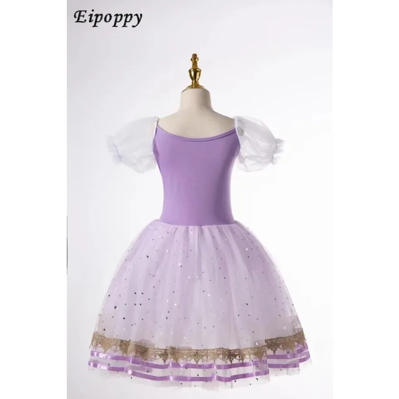 ชุดเต้นรำเด็ก กระโปรงยาวสีม่วงไลแลค ชุดบัลเลต์สำหรับผู้ใหญ่