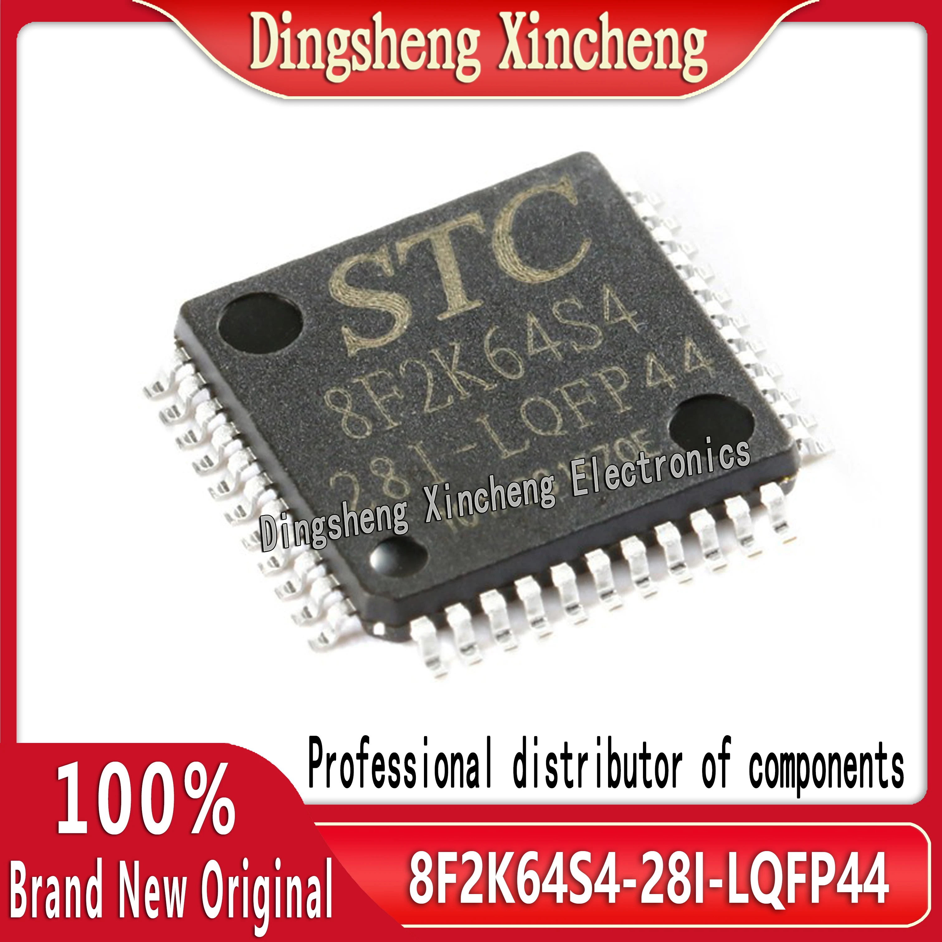 STC8F2K64S4-28I-LQFP44 MARK:8F2K64S4-28I-LQFP44 Single chip microcontroller chip MCU 100% New