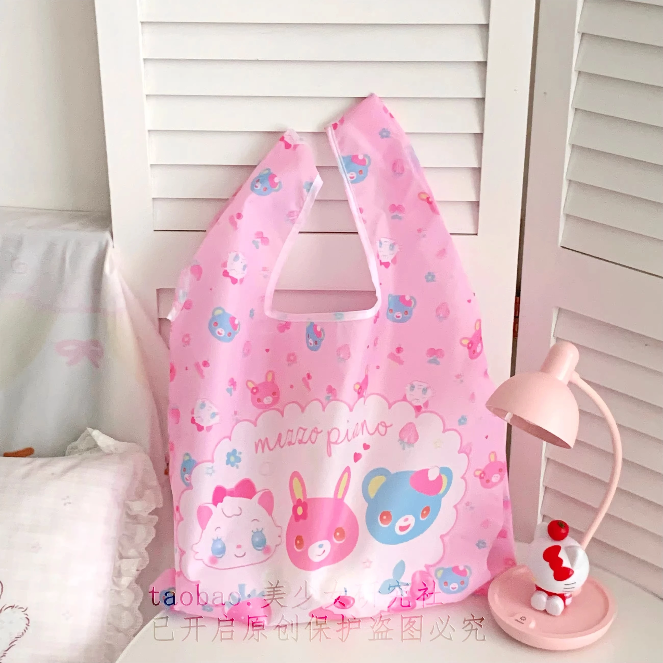 

Японский мультфильм Mp, одежда для дочки, аксессуары Y2k, предметы первой необходимости, большая вместительная сумка для покупок, солнцезащитный зонтик, коробка для салфеток