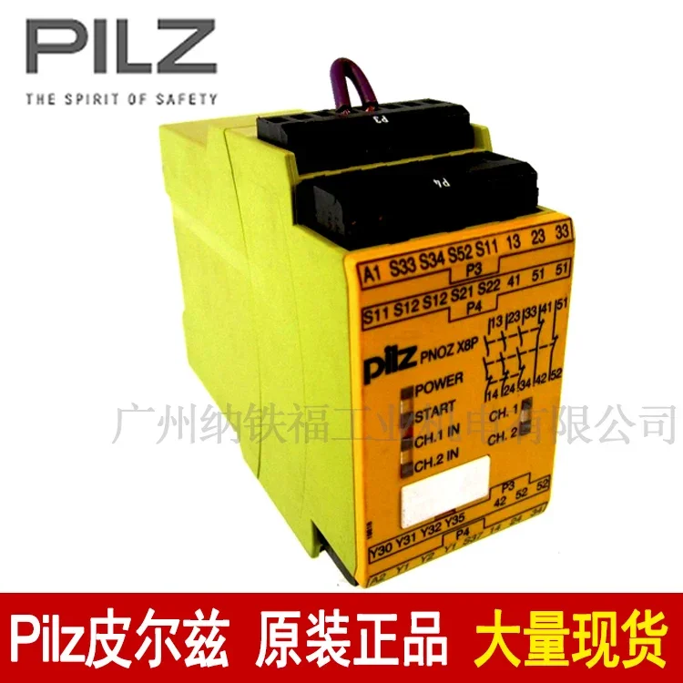 2025.4 Pilz 777760 …