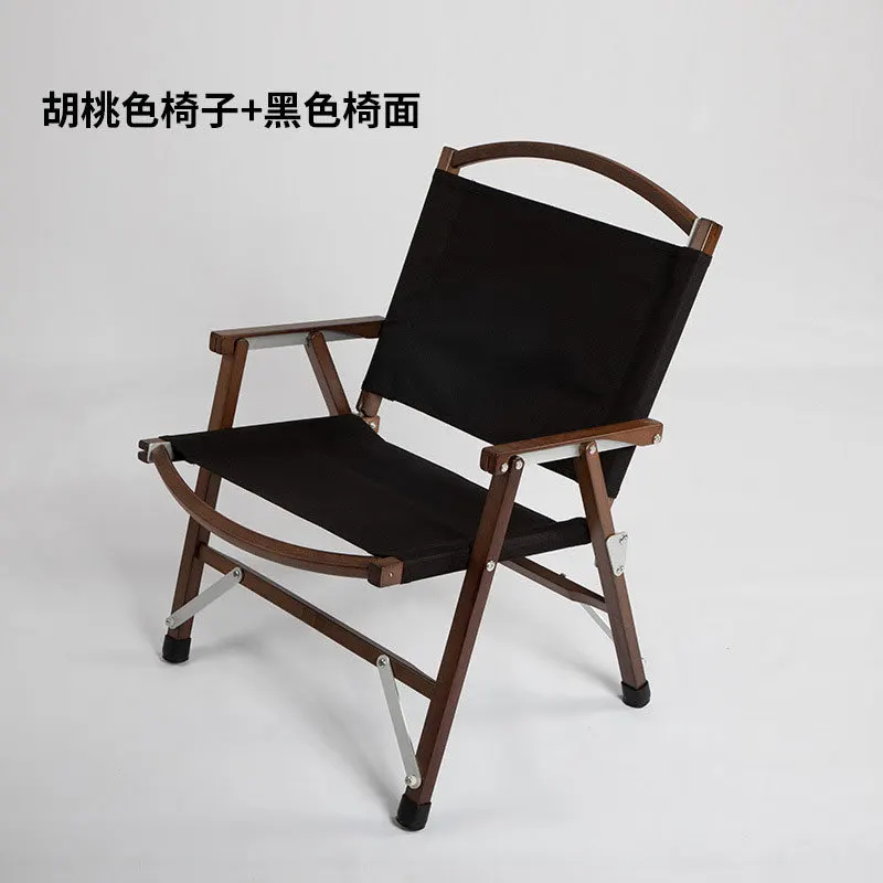 TANXIANZHEAutumn Camping Low Chair Portable Outdoor Chair Aluminum Alloy Wood Grain Folding Chair Camping Equipment Kermit Chair