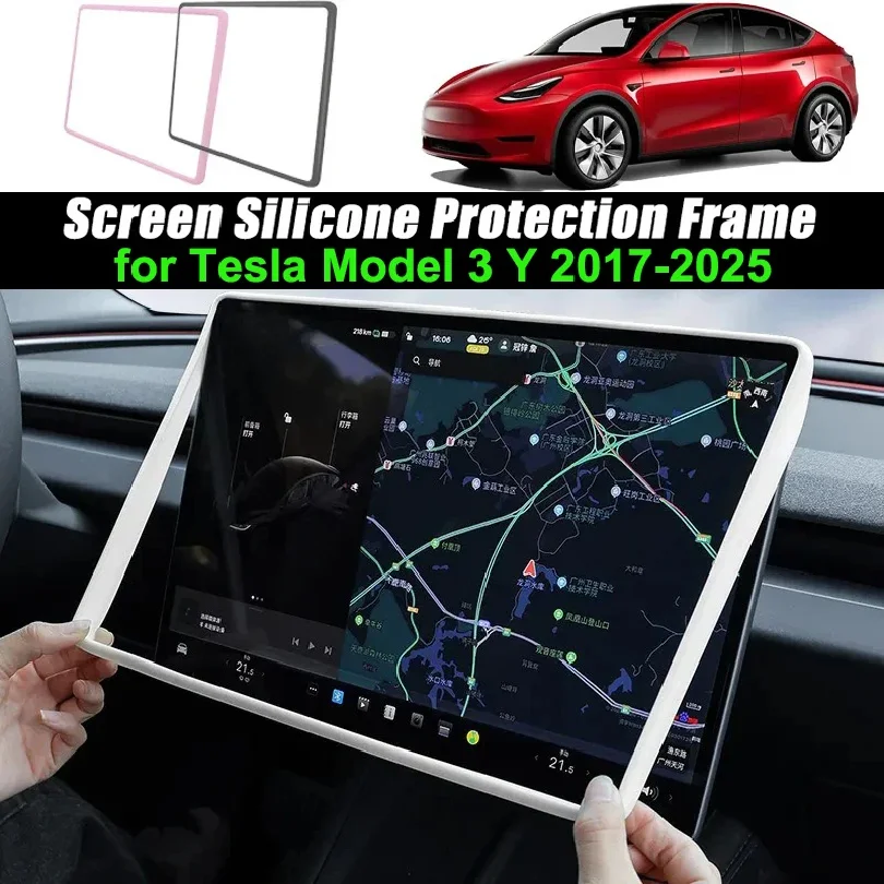 For New Tesla Screen Protector Frame Display Edge Body Cover Central Control Accessories For Tesla Model 3 Y Juniper 2025