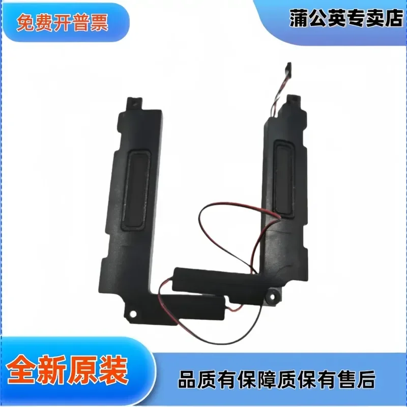 for Xiaomi Redmi Book Pro 14 RMA2201 RMA2203-CJ Speaker Replacement Internal Loudspeaker Audio Component