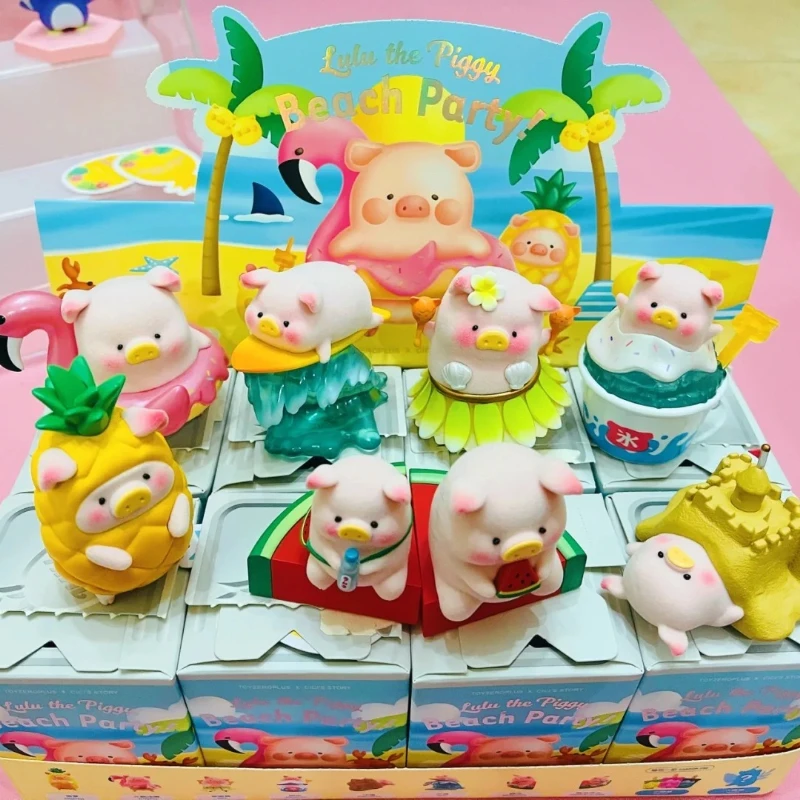 

LuLu The Piggy Beach Party Blind Box Toys Guess Bag Mystery box Mistery Caixa Action Figure Surpresa Cute Model Surprise Gift