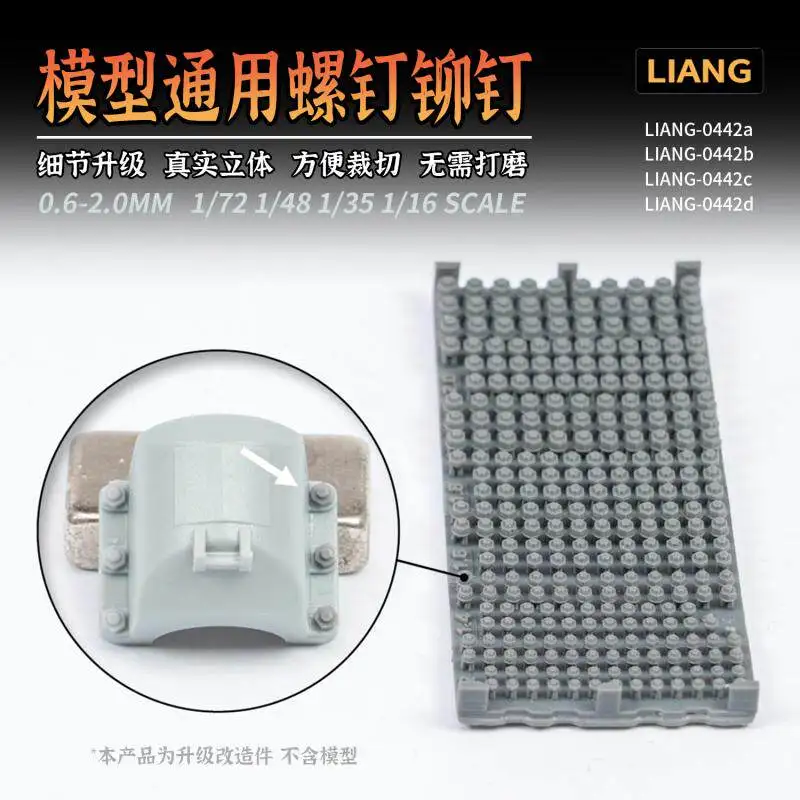 Screw Rivet Tool Model Universality Four Specifications Available 0442