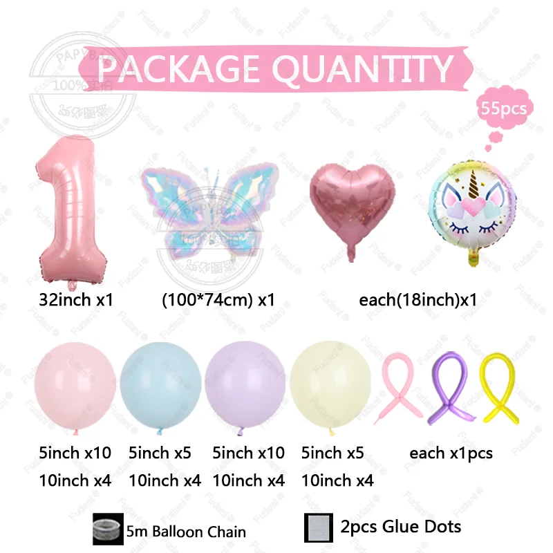 55pcs Colorful Butterfly Love Balloon Pink Number Birthday Balloon Set Festival Party Decoration Children's Baptismal Supplies