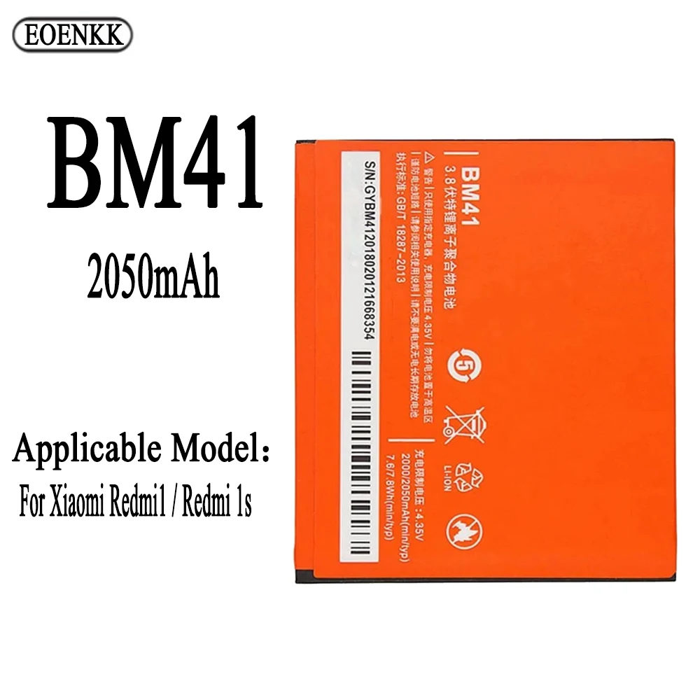 BM41 Battery For Xiaomi Redmi1 / Redmi 1s high capacity Capacity Phone Batteries Bateria