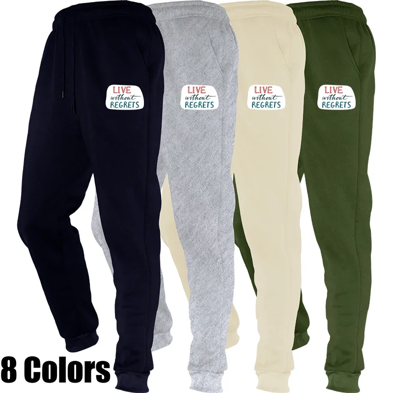 Pantalones de chándal deportivos activos de entrenamiento para hombre de lana con bolsillo con cremallera y cordón