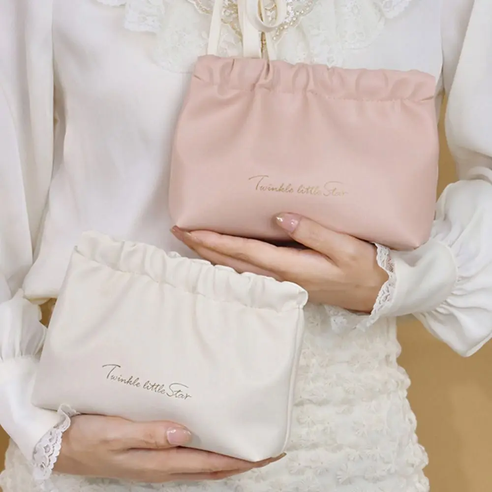 Imple Pu Leather Mini Cosmetic Bag Makeup Bag Storage Bag Coin Purse Automatic Closed Earphone Bag Lipstick Storage Bag Outdoor