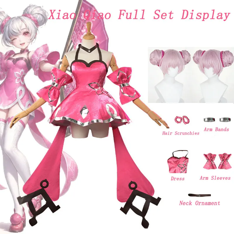 Honor of Kings Xiao Qiao Cosplay Women Pink Dress Outfit Full Set Halloween Carnival Party Role Play Costume
