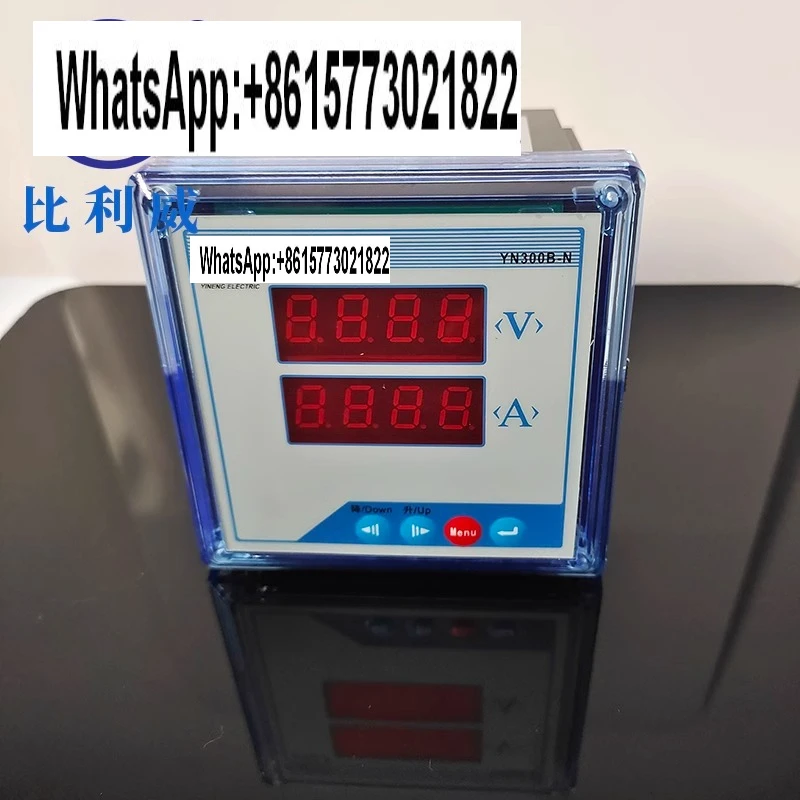 YN/300B-N Processin… - image