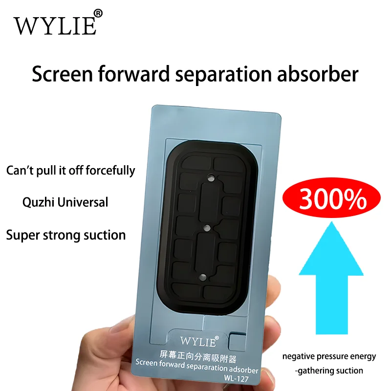 WYLIE WL-127 with One Pad for Bracket Separation Super Suction Screen Forward Separation Adsorber for Iphone Android HarmonyOS