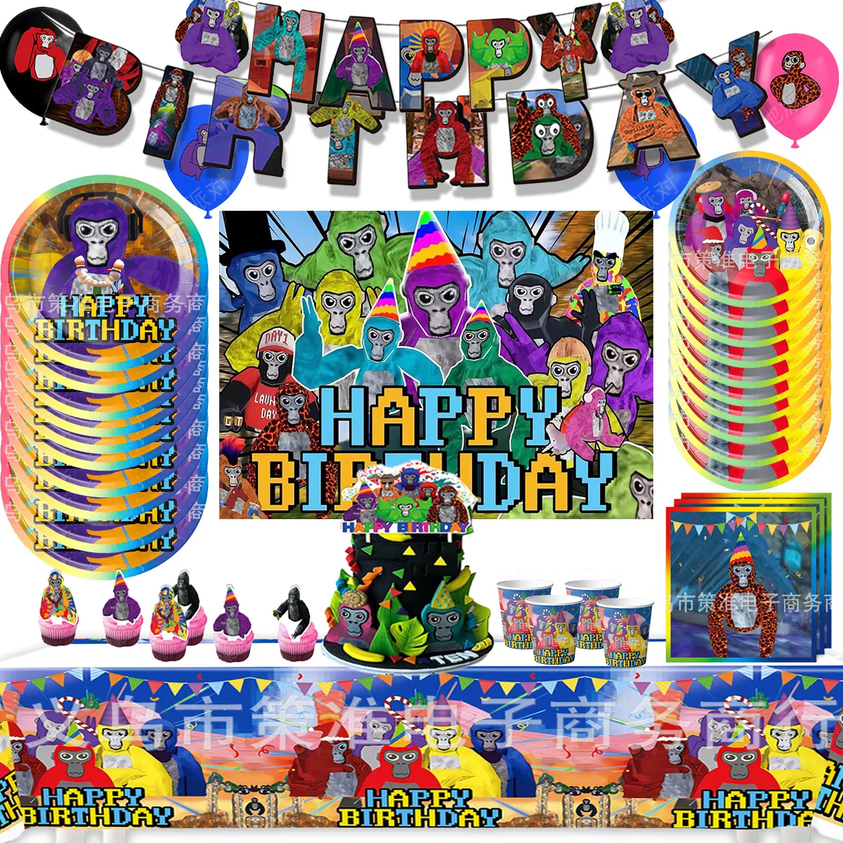 Game Gorilla Tag Theme Birthday Party Decor Banner Cake Toppers Tablecloth Cup Number Balloon Tableware Supplies Baby Kids Gifts