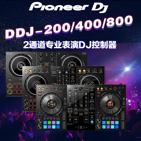 Pioneer/Pioneer DDJ-200-400 DDJ-800 지능형 DJ 올인원 기기, 2 채널 성능 Best5