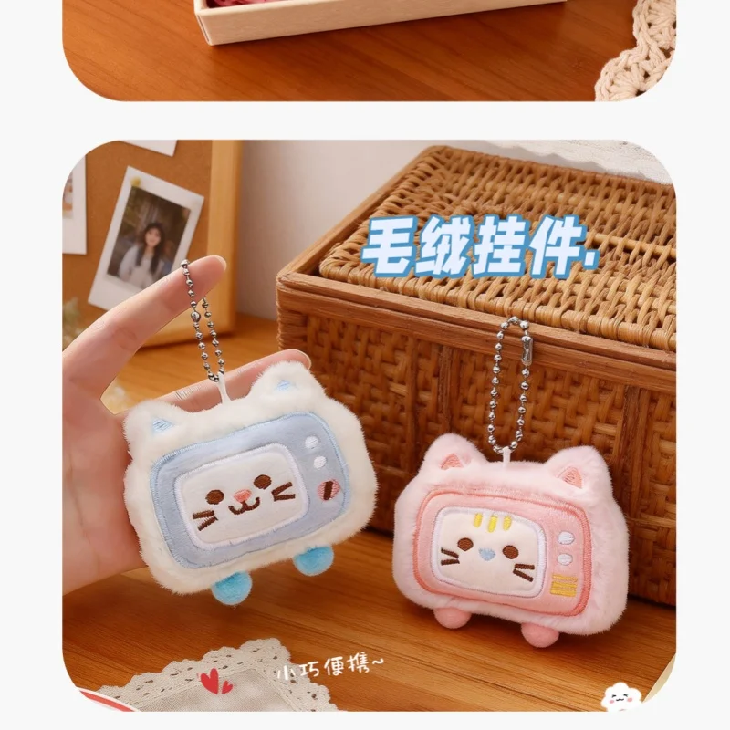 Porte-clés mignon en peluche c - Phone Accessories Ideas avis et prix