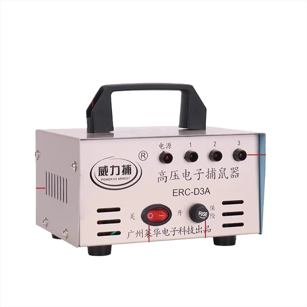 Household High-Voltage Electric Cat High-Power Rodent Exterminator Electronic Mouse Traps Automatic Electric Mouse