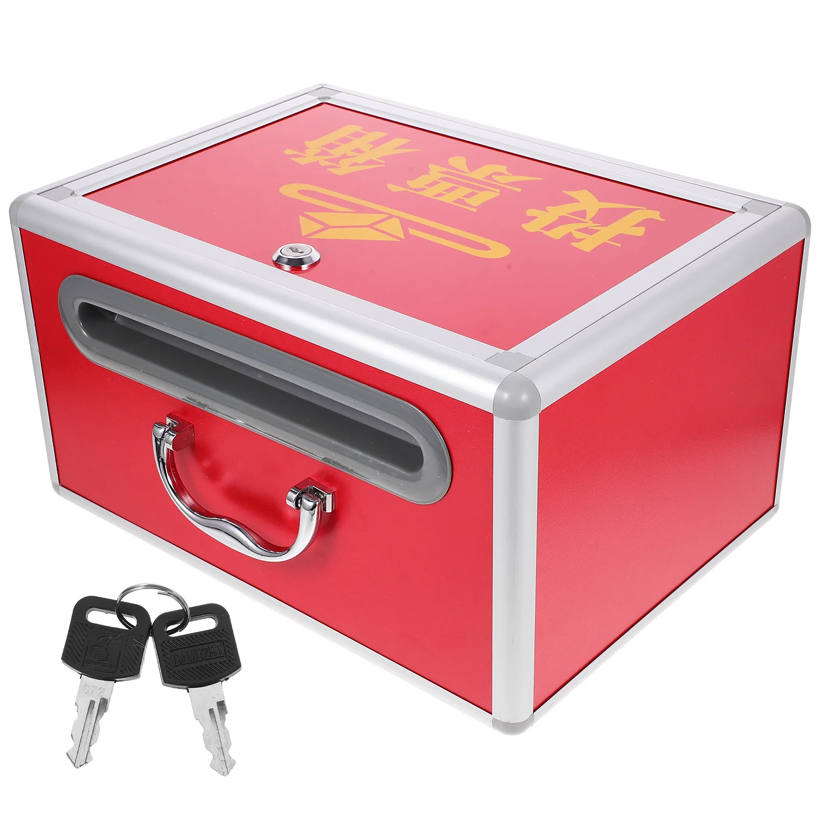 

1Pcs Voting Box Transparent Acrylic Donation Box Sealed Lock Storage Container for Office Mailbox Fundraising Suggestion