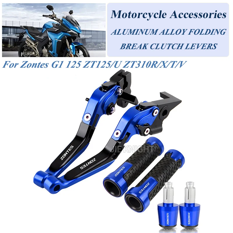 For Zontes G1 125 ZT125 ZT125U ZT310 ZT310R ZT310X ZT310T ZT310V Motorcycle CNC Adjustable Folding Extendable Brake Clutch Lever