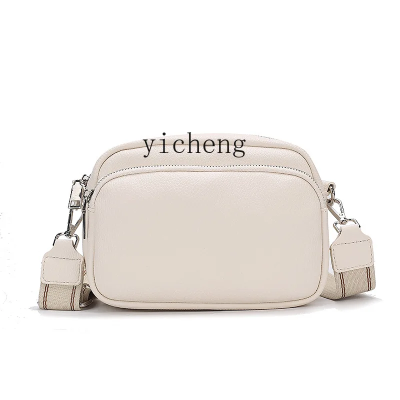 

Yy New Large Capacity Crossbody Small Bag Women's Shoulder Small Square Bag