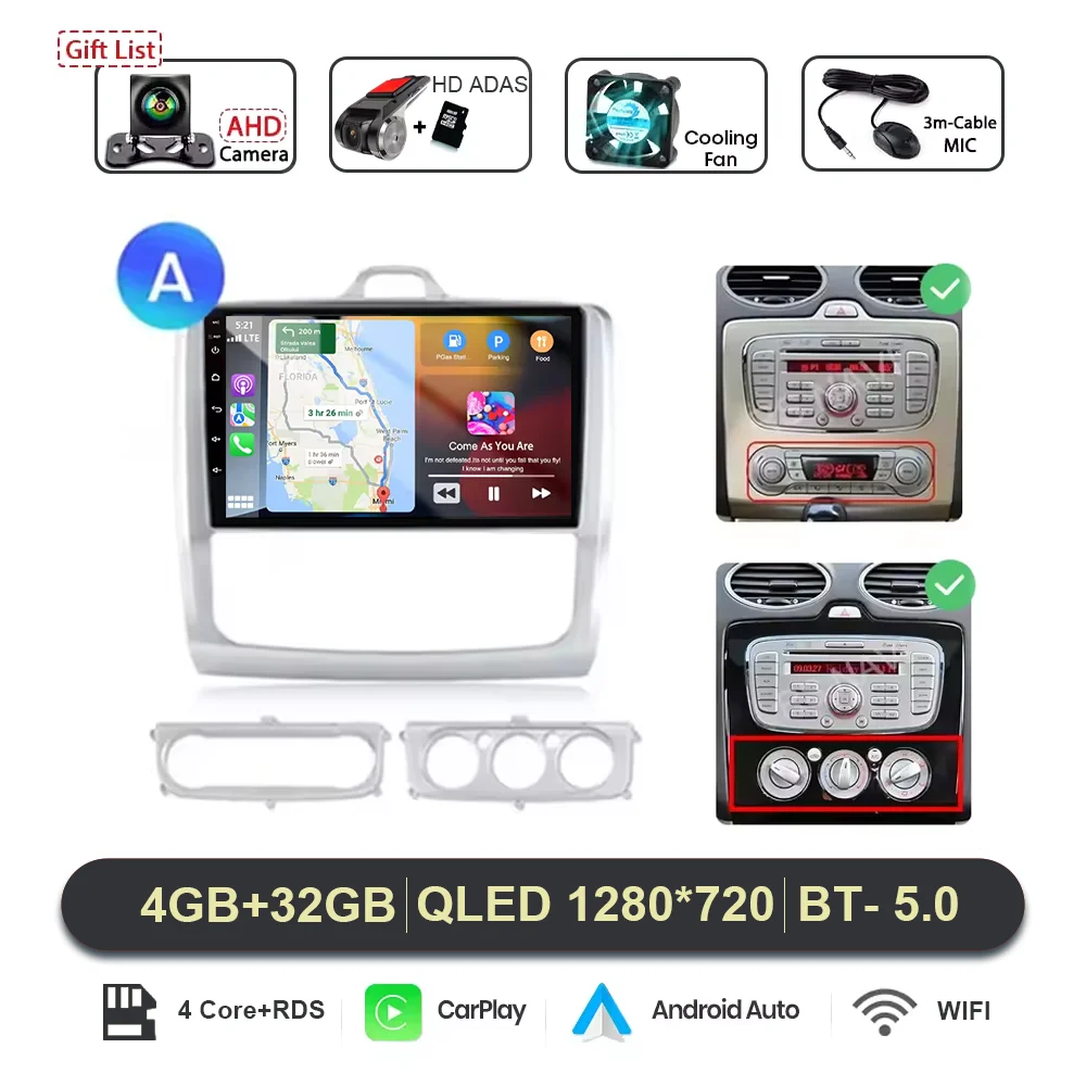Variant: 4G 32G DVR
