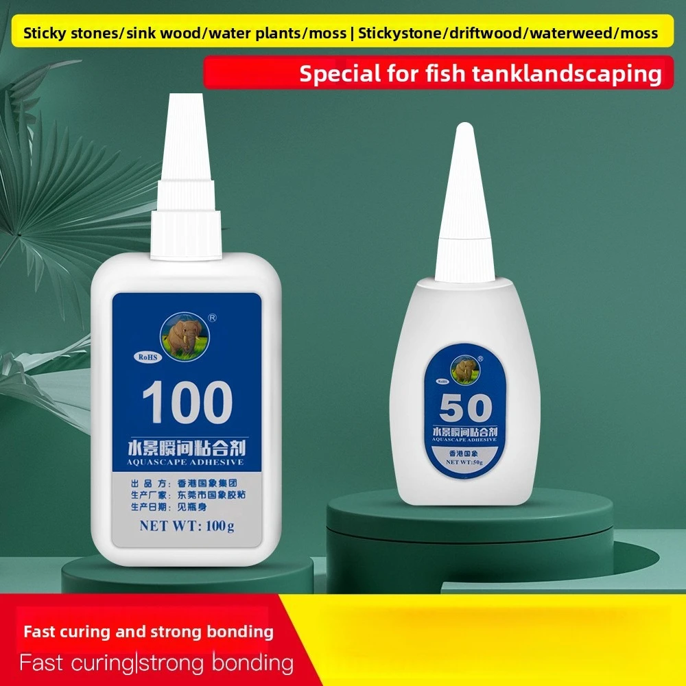 

Guoelephant Aquascaping Glue for Aquatic Plants - Instant Cyanoacrylate Super Glue, Bonds Stone, Wood & Decor in Water