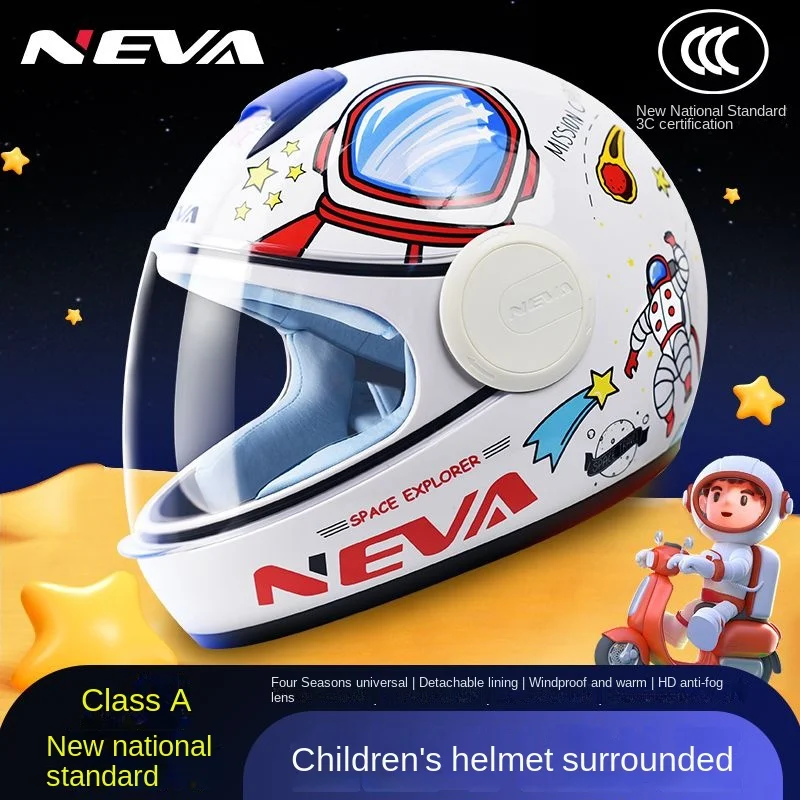 Motorcycle Helmet for Children Electric Helmets Skateboard  Kart Helmet for Kids Child Motocross Safety Helmets